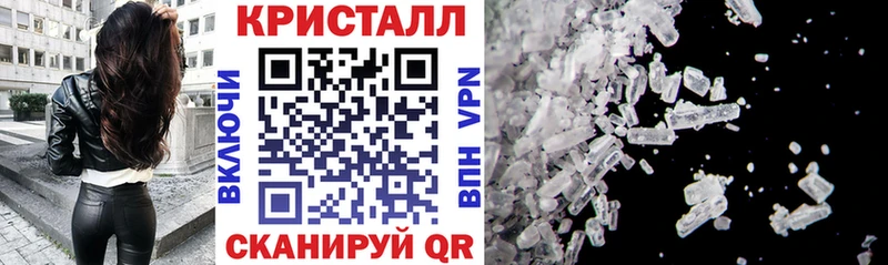 Amphetamine 98%  kraken ссылки  Котельниково  закладка 
