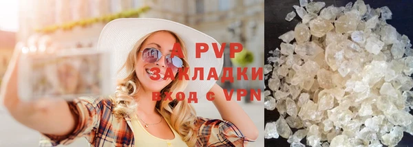 меф VHQ Баксан
