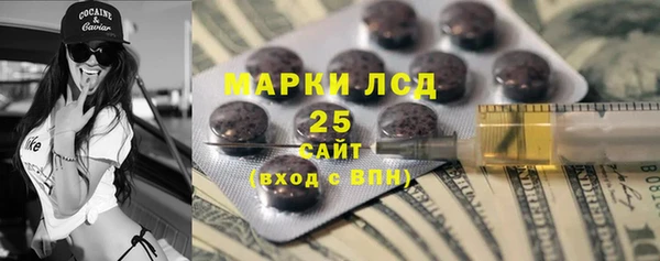 меф VHQ Баксан
