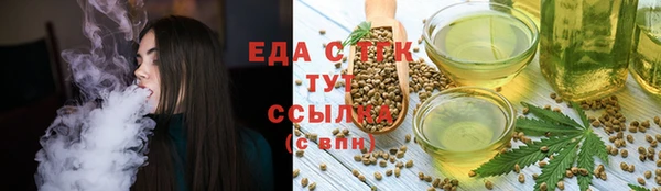 меф VHQ Баксан