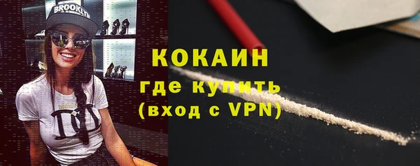 меф VHQ Баксан