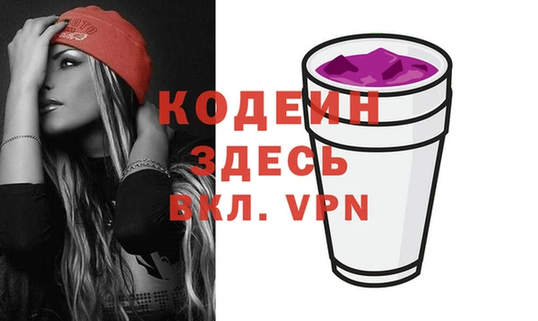 меф VHQ Баксан