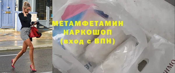 таблы Балабаново
