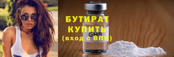 меф VHQ Баксан