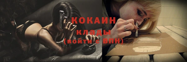 MDMA Premium VHQ Струнино