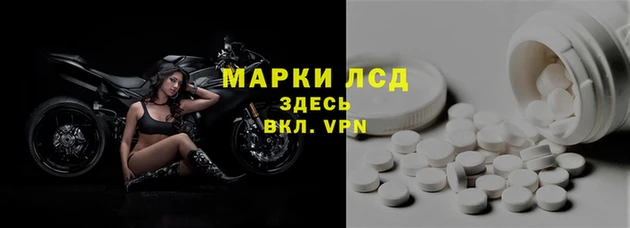 таблы Балабаново