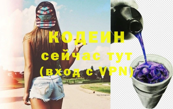 дурь Строитель