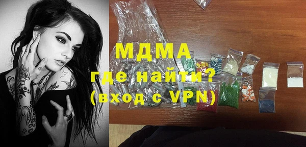 меф VHQ Баксан