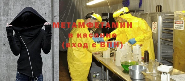 меф VHQ Баксан