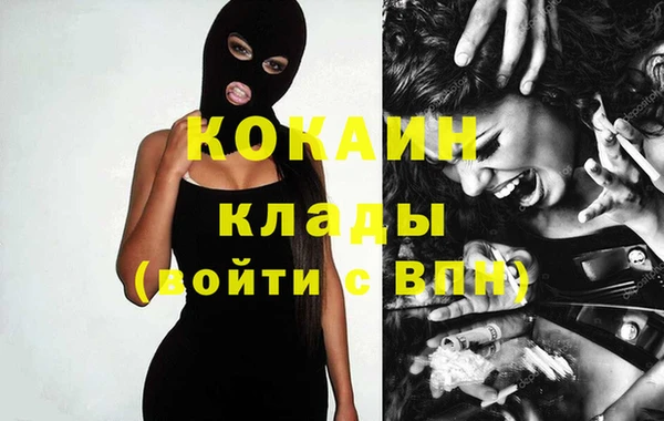 меф VHQ Баксан