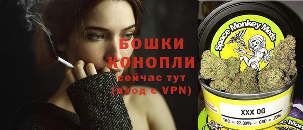 таблы Балабаново