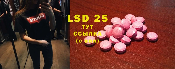 меф VHQ Баксан