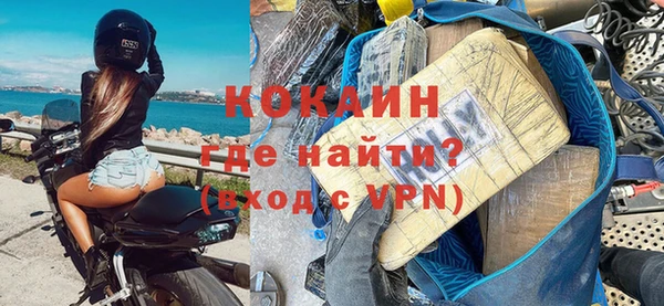 таблы Балабаново