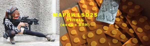 меф VHQ Баксан