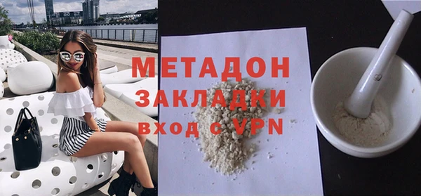 меф VHQ Баксан