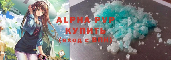 таблы Балабаново