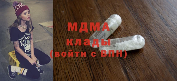 меф VHQ Баксан