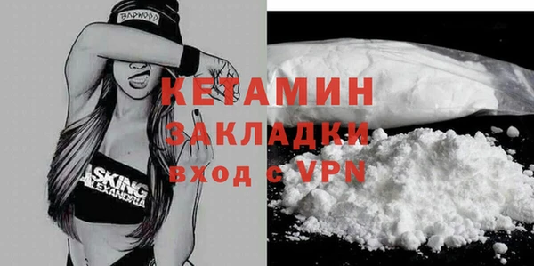 меф VHQ Баксан